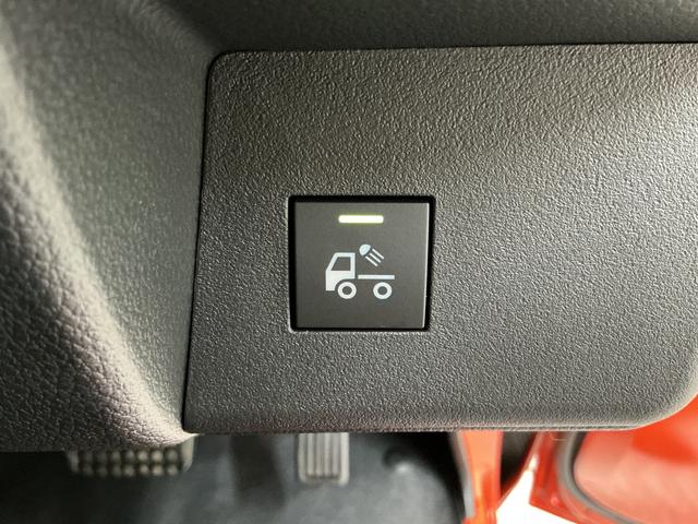 ハイゼットトラックジャンボエクストラ CVT 前後コーナーセンサー 荷台作業灯CVT車 走行無制限1年保証 前後コーナーセンサー 3方開 荷台作業灯 リアゲートチェーン オートハイビーム LEDヘッドライト プッシュスタート 横滑り防止装置 電動格納ドアミラー スペアタイヤ(兵庫県)の中古車