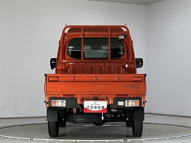 ハイゼットトラックジャンボエクストラ CVT 前後コーナーセンサー 荷台作業灯CVT車 走行無制限1年保証 前後コーナーセンサー 3方開 荷台作業灯 リアゲートチェーン オートハイビーム LEDヘッドライト プッシュスタート 横滑り防止装置 電動格納ドアミラー スペアタイヤ(兵庫県)の中古車