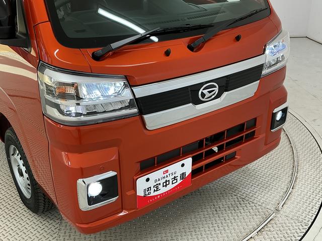 ハイゼットトラックジャンボエクストラ CVT 前後コーナーセンサー 荷台作業灯CVT車 走行無制限1年保証 前後コーナーセンサー 3方開 荷台作業灯 リアゲートチェーン オートハイビーム LEDヘッドライト プッシュスタート 横滑り防止装置 電動格納ドアミラー スペアタイヤ(兵庫県)の中古車