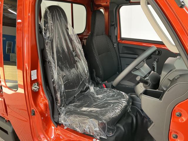 ハイゼットトラックジャンボエクストラ CVT 前後コーナーセンサー 荷台作業灯CVT車 走行無制限1年保証 前後コーナーセンサー 3方開 荷台作業灯 リアゲートチェーン オートハイビーム LEDヘッドライト プッシュスタート 横滑り防止装置 電動格納ドアミラー スペアタイヤ(兵庫県)の中古車