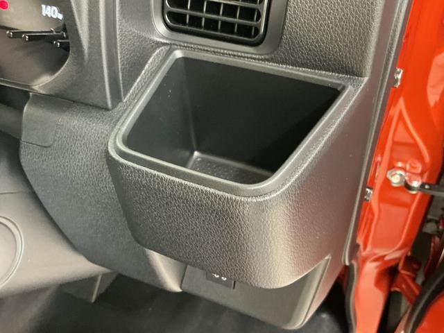 ハイゼットトラックジャンボエクストラ CVT 前後コーナーセンサー 荷台作業灯CVT車 走行無制限1年保証 前後コーナーセンサー 3方開 荷台作業灯 リアゲートチェーン オートハイビーム LEDヘッドライト プッシュスタート 横滑り防止装置 電動格納ドアミラー スペアタイヤ(兵庫県)の中古車