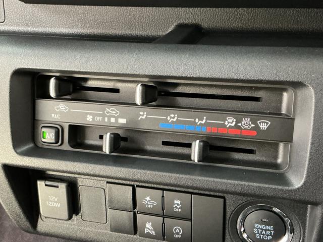 ハイゼットトラックジャンボエクストラ CVT 前後コーナーセンサー 荷台作業灯CVT車 走行無制限1年保証 前後コーナーセンサー 3方開 荷台作業灯 リアゲートチェーン オートハイビーム LEDヘッドライト プッシュスタート 横滑り防止装置 電動格納ドアミラー スペアタイヤ(兵庫県)の中古車