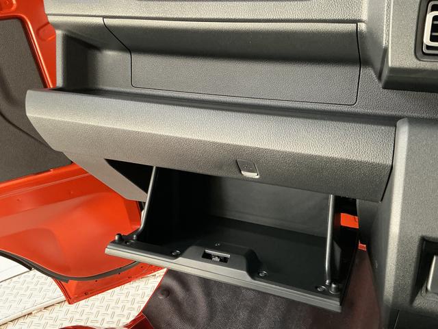 ハイゼットトラックジャンボエクストラ CVT 前後コーナーセンサー 荷台作業灯CVT車 走行無制限1年保証 前後コーナーセンサー 3方開 荷台作業灯 リアゲートチェーン オートハイビーム LEDヘッドライト プッシュスタート 横滑り防止装置 電動格納ドアミラー スペアタイヤ(兵庫県)の中古車