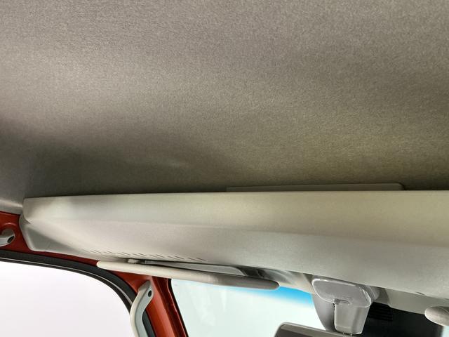 ハイゼットトラックジャンボエクストラ CVT 前後コーナーセンサー 荷台作業灯CVT車 走行無制限1年保証 前後コーナーセンサー 3方開 荷台作業灯 リアゲートチェーン オートハイビーム LEDヘッドライト プッシュスタート 横滑り防止装置 電動格納ドアミラー スペアタイヤ(兵庫県)の中古車