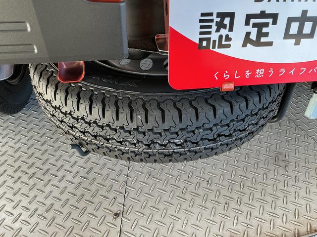 ハイゼットトラックジャンボエクストラ CVT 前後コーナーセンサー 荷台作業灯CVT車 走行無制限1年保証 前後コーナーセンサー 3方開 荷台作業灯 リアゲートチェーン オートハイビーム LEDヘッドライト プッシュスタート 横滑り防止装置 電動格納ドアミラー スペアタイヤ(兵庫県)の中古車