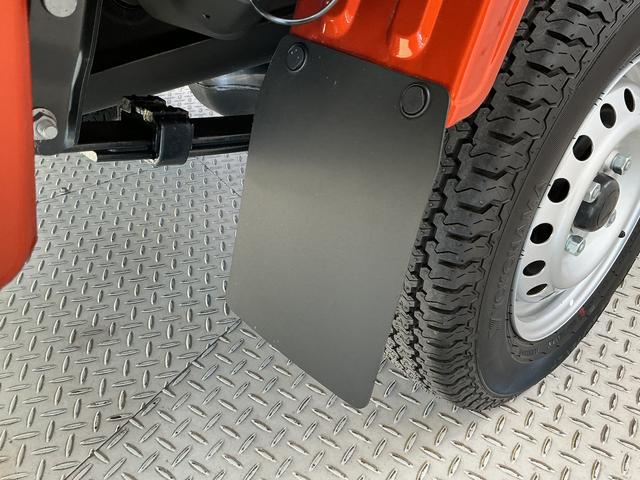 ハイゼットトラックジャンボエクストラ CVT 前後コーナーセンサー 荷台作業灯CVT車 走行無制限1年保証 前後コーナーセンサー 3方開 荷台作業灯 リアゲートチェーン オートハイビーム LEDヘッドライト プッシュスタート 横滑り防止装置 電動格納ドアミラー スペアタイヤ(兵庫県)の中古車