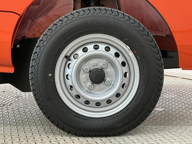 ハイゼットトラックジャンボエクストラ CVT 前後コーナーセンサー 荷台作業灯CVT車 走行無制限1年保証 前後コーナーセンサー 3方開 荷台作業灯 リアゲートチェーン オートハイビーム LEDヘッドライト プッシュスタート 横滑り防止装置 電動格納ドアミラー スペアタイヤ(兵庫県)の中古車