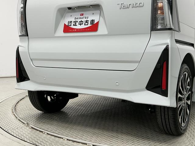 タントカスタムRSリミテッド ETC クルコン 両側電動スライド走行無制限1年保証 ETC アダプティブクルーズコントロール 両側電動スライドドア 前後コーナーセンサー 前席シートヒーター オートハイビーム LEDヘッドライト 15インチ純正アルミホイール(兵庫県)の中古車