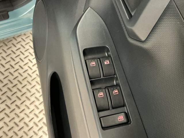 ミライースL SAIII 前後コーナーセンサー キーレスエントリー走行無制限1年保証 前後コーナーセンサー オートハイビーム キーレスエントリー アイドリングストップ 横滑り防止装置 オートライト ヘッドライトレベライザー マニュアルエアコン デジタルメーター(兵庫県)の中古車