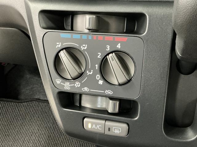 ミライースL SAIII 前後コーナーセンサー キーレスエントリー走行無制限1年保証 前後コーナーセンサー オートハイビーム キーレスエントリー アイドリングストップ 横滑り防止装置 オートライト ヘッドライトレベライザー マニュアルエアコン デジタルメーター(兵庫県)の中古車