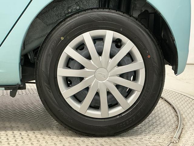 ミライースL SAIII 前後コーナーセンサー キーレスエントリー走行無制限1年保証 前後コーナーセンサー オートハイビーム キーレスエントリー アイドリングストップ 横滑り防止装置 オートライト ヘッドライトレベライザー マニュアルエアコン デジタルメーター(兵庫県)の中古車