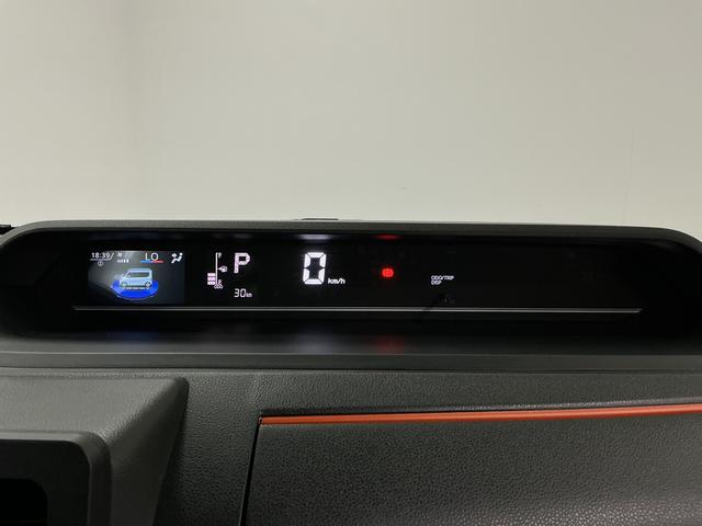 タントファンクロス 両側電動スライド シートヒーター スマートキー走行無制限1年保証 ルーフレール 両側電動スライドドア 前後コーナーセンサー シートヒーター オートハイビーム LEDヘッドライト オートブレーキホールド スマートキー 14インチ純正アルミホイール(兵庫県)の中古車