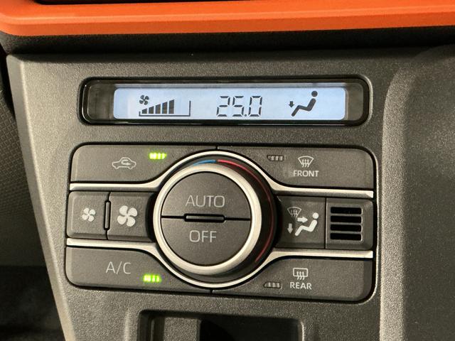 タントファンクロス 両側電動スライド シートヒーター スマートキー走行無制限1年保証 ルーフレール 両側電動スライドドア 前後コーナーセンサー シートヒーター オートハイビーム LEDヘッドライト オートブレーキホールド スマートキー 14インチ純正アルミホイール(兵庫県)の中古車