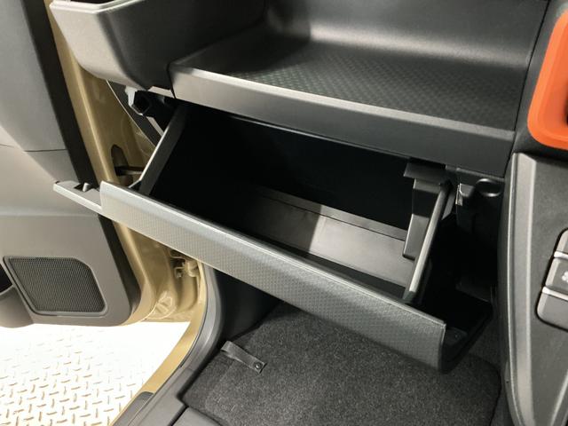 タントファンクロス 両側電動スライド シートヒーター スマートキー走行無制限1年保証 ルーフレール 両側電動スライドドア 前後コーナーセンサー シートヒーター オートハイビーム LEDヘッドライト オートブレーキホールド スマートキー 14インチ純正アルミホイール(兵庫県)の中古車