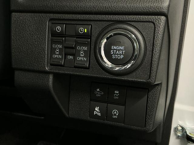 ムーヴＲＳ　クルコン　前後コーナーセンサー　両側電動スライドドア１年保証　アダプティブクルーズコントロール　両側電動スライドドア　前後コーナーセンサー　オートハイビーム　ＬＥＤヘッドライト　オートブレーキホールド　ＵＳＢチャージャー　１５インチ純正アルミホイール（兵庫県）の中古車