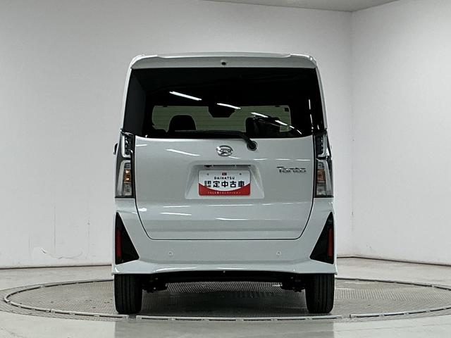 タントカスタムRSリミテッド1年保証 9インチディスプレイオーディオ ETC バックカメラ アダプティブクルーズコントロール 両側電動スライドドア 前後コーナーセンサー シートヒーター USB接続 15インチ純正アルミホイール(兵庫県)の中古車