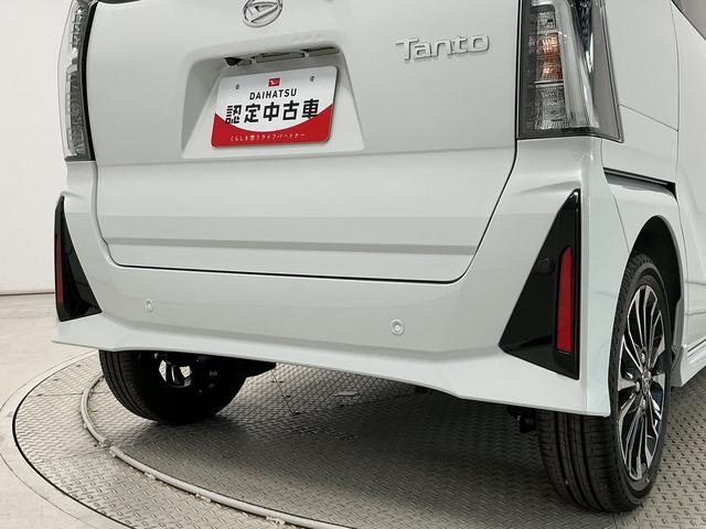 タントカスタムRSリミテッド1年保証 9インチディスプレイオーディオ ETC バックカメラ アダプティブクルーズコントロール 両側電動スライドドア 前後コーナーセンサー シートヒーター USB接続 15インチ純正アルミホイール(兵庫県)の中古車