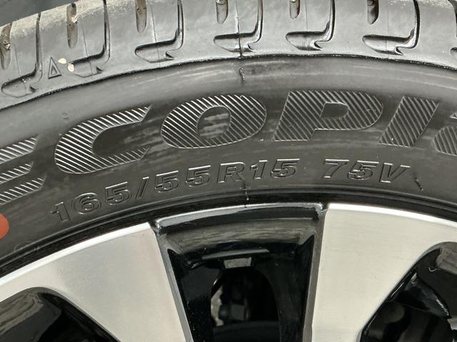 タントカスタムRSリミテッド1年保証 9インチディスプレイオーディオ ETC バックカメラ アダプティブクルーズコントロール 両側電動スライドドア 前後コーナーセンサー シートヒーター USB接続 15インチ純正アルミホイール(兵庫県)の中古車
