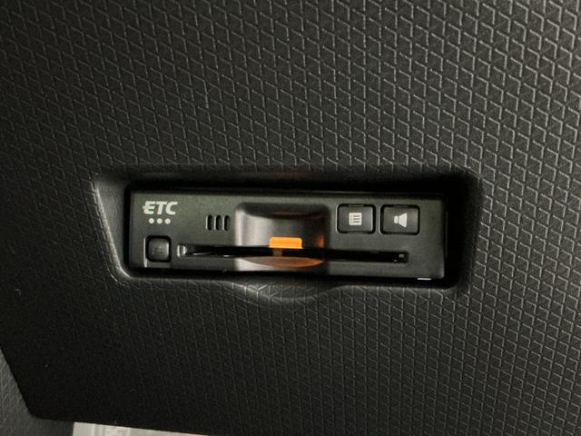 タントファンクロスターボリミテッド ETC クルコン 両側電動走行無制限1年保証 ETC アダプティブクルーズコントロール 両側電動スライドドア 前後コーナーセンサー 前席シートヒーター ルーフレール オートハイビーム スマートキー 15インチ純正アルミホイール(兵庫県)の中古車