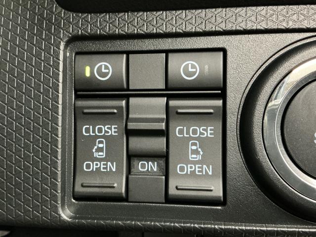 タントファンクロスターボリミテッド ETC クルコン 両側電動走行無制限1年保証 ETC アダプティブクルーズコントロール 両側電動スライドドア 前後コーナーセンサー 前席シートヒーター ルーフレール オートハイビーム スマートキー 15インチ純正アルミホイール(兵庫県)の中古車