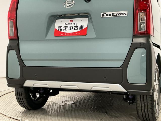 タントファンクロスターボリミテッド ETC クルコン 両側電動走行無制限1年保証 ETC アダプティブクルーズコントロール 両側電動スライドドア 前後コーナーセンサー 前席シートヒーター ルーフレール オートハイビーム スマートキー 15インチ純正アルミホイール(兵庫県)の中古車