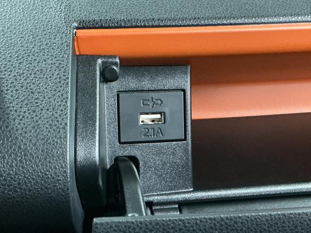 タントファンクロスターボリミテッド ETC クルコン 両側電動走行無制限1年保証 ETC アダプティブクルーズコントロール 両側電動スライドドア 前後コーナーセンサー 前席シートヒーター ルーフレール オートハイビーム スマートキー 15インチ純正アルミホイール(兵庫県)の中古車