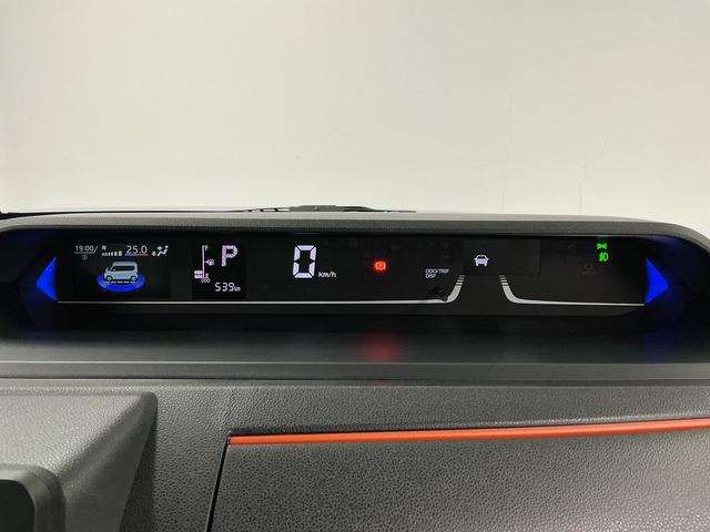 タントファンクロスターボリミテッド ETC クルコン 両側電動走行無制限1年保証 ETC アダプティブクルーズコントロール 両側電動スライドドア 前後コーナーセンサー 前席シートヒーター ルーフレール オートハイビーム スマートキー 15インチ純正アルミホイール(兵庫県)の中古車
