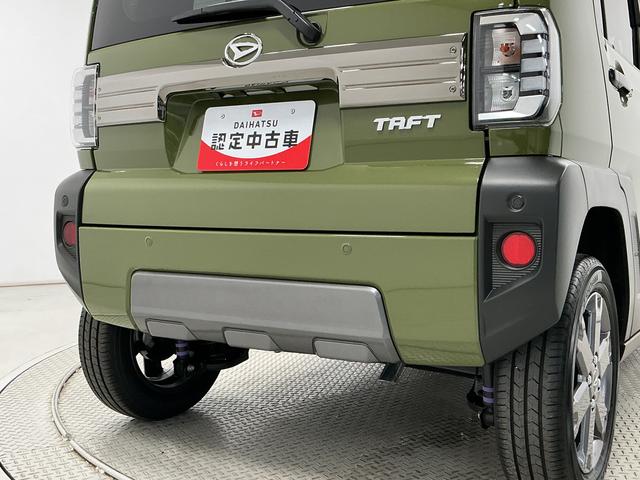タフトGターボ ダーククロムベンチャー 禁煙 スカイフィールトップ1年保証 禁煙車 スカイフィールトップ アダプティブクルーズコントロール 前後コーナーセンサー 前席シートヒーター オートハイビーム LEDヘッドライト スマートキー 15インチ純正アルミホイール(兵庫県)の中古車