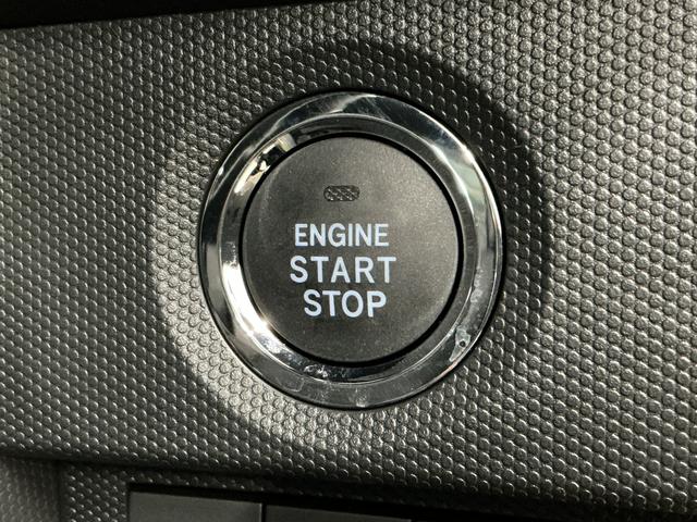 タフトGターボ ダーククロムベンチャー 禁煙 スカイフィールトップ1年保証 禁煙車 スカイフィールトップ アダプティブクルーズコントロール 前後コーナーセンサー 前席シートヒーター オートハイビーム LEDヘッドライト スマートキー 15インチ純正アルミホイール(兵庫県)の中古車