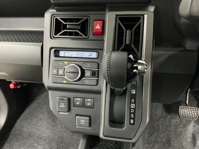 タフトGターボ ダーククロムベンチャー 禁煙 スカイフィールトップ1年保証 禁煙車 スカイフィールトップ アダプティブクルーズコントロール 前後コーナーセンサー 前席シートヒーター オートハイビーム LEDヘッドライト スマートキー 15インチ純正アルミホイール(兵庫県)の中古車