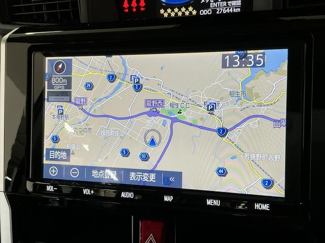 ルーミーカスタムG 禁煙 9インチナビTV ETC バックカメラ1年保証 禁煙車 9インチナビTV ETC バックカメラ アダプティブクルーズコントロール 両側電動スライドドア 前後コーナーセンサー 前席シートヒーター Bluetooth 14インチアルミホイール(兵庫県)の中古車