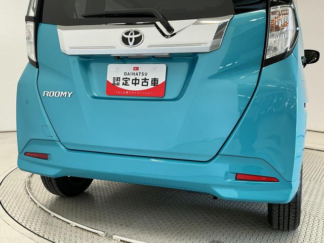 ルーミーカスタムG 禁煙 9インチナビTV ETC バックカメラ1年保証 禁煙車 9インチナビTV ETC バックカメラ アダプティブクルーズコントロール 両側電動スライドドア 前後コーナーセンサー 前席シートヒーター Bluetooth 14インチアルミホイール(兵庫県)の中古車