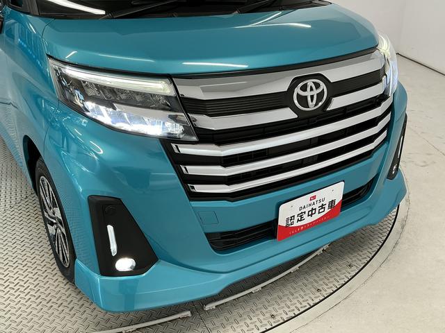ルーミーカスタムG 禁煙 9インチナビTV ETC バックカメラ1年保証 禁煙車 9インチナビTV ETC バックカメラ アダプティブクルーズコントロール 両側電動スライドドア 前後コーナーセンサー 前席シートヒーター Bluetooth 14インチアルミホイール(兵庫県)の中古車