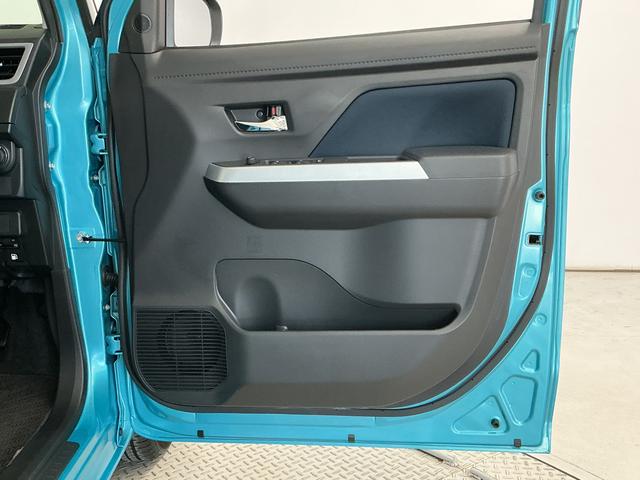 ルーミーカスタムG 禁煙 9インチナビTV ETC バックカメラ1年保証 禁煙車 9インチナビTV ETC バックカメラ アダプティブクルーズコントロール 両側電動スライドドア 前後コーナーセンサー 前席シートヒーター Bluetooth 14インチアルミホイール(兵庫県)の中古車