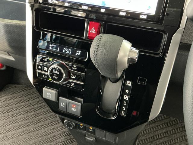 ルーミーカスタムG 禁煙 9インチナビTV ETC バックカメラ1年保証 禁煙車 9インチナビTV ETC バックカメラ アダプティブクルーズコントロール 両側電動スライドドア 前後コーナーセンサー 前席シートヒーター Bluetooth 14インチアルミホイール(兵庫県)の中古車