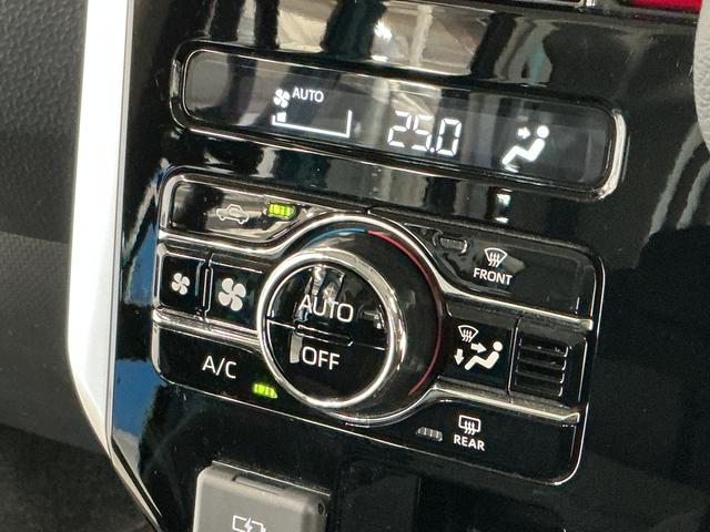 ルーミーカスタムG 禁煙 9インチナビTV ETC バックカメラ1年保証 禁煙車 9インチナビTV ETC バックカメラ アダプティブクルーズコントロール 両側電動スライドドア 前後コーナーセンサー 前席シートヒーター Bluetooth 14インチアルミホイール(兵庫県)の中古車