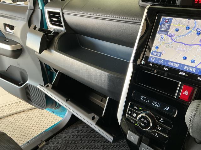 ルーミーカスタムG 禁煙 9インチナビTV ETC バックカメラ1年保証 禁煙車 9インチナビTV ETC バックカメラ アダプティブクルーズコントロール 両側電動スライドドア 前後コーナーセンサー 前席シートヒーター Bluetooth 14インチアルミホイール(兵庫県)の中古車