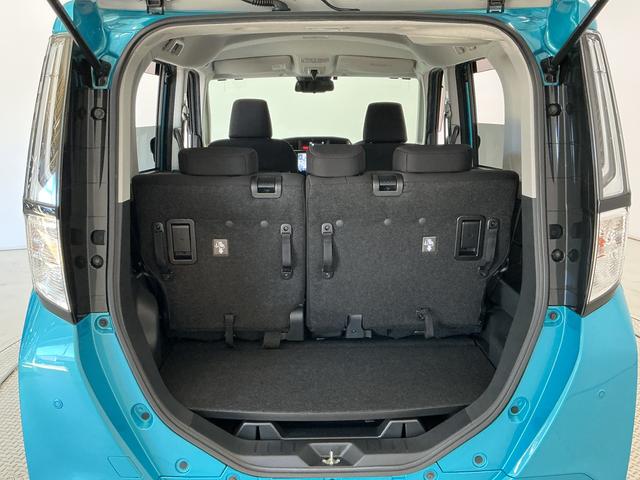 ルーミーカスタムG 禁煙 9インチナビTV ETC バックカメラ1年保証 禁煙車 9インチナビTV ETC バックカメラ アダプティブクルーズコントロール 両側電動スライドドア 前後コーナーセンサー 前席シートヒーター Bluetooth 14インチアルミホイール(兵庫県)の中古車