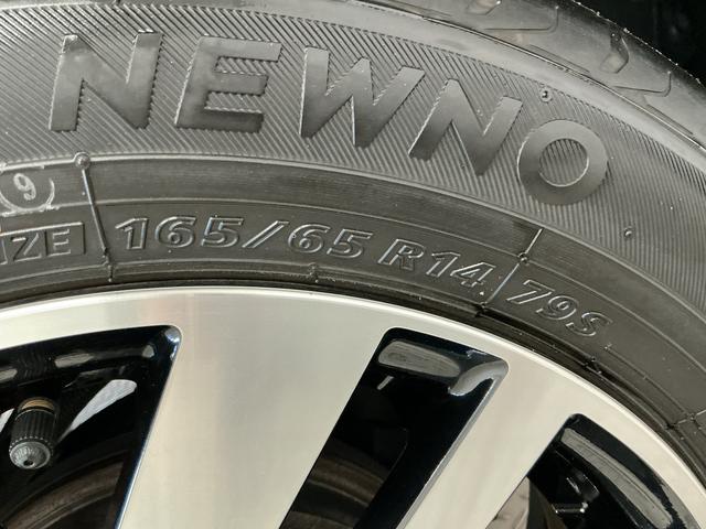 ルーミーカスタムG 禁煙 9インチナビTV ETC バックカメラ1年保証 禁煙車 9インチナビTV ETC バックカメラ アダプティブクルーズコントロール 両側電動スライドドア 前後コーナーセンサー 前席シートヒーター Bluetooth 14インチアルミホイール(兵庫県)の中古車