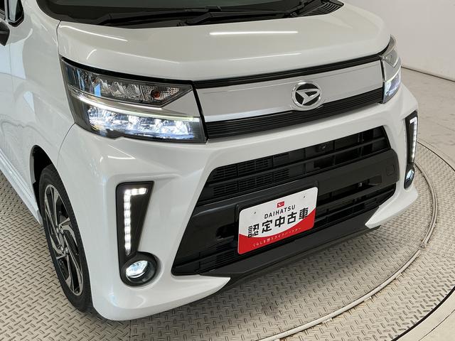 ムーヴカスタム RS ハイパーリミテッドSAIII ETC USB1年保証 ディスプレイオーディオ ETC パノラマモニター 運転席シートヒーター USB接続 Bluetooth オートハイビーム LEDヘッドライト プッシュスタート 15インチ純正アルミホイール(兵庫県)の中古車