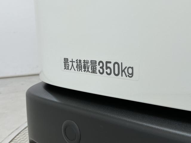 ハイゼットカーゴＤＸ　ＣＶＴ　ＥＴＣ　前後コーナーセンサー　キーレス　ラジオＣＶＴ車　１年保証　ＥＴＣ　前後コーナーセンサー　ラジオ　キーレスエントリー　オートハイビーム　アイドリングストップ　横滑り防止装置　オートライト　両側スライドドア　オーバーヘッドシェルフ（兵庫県）の中古車
