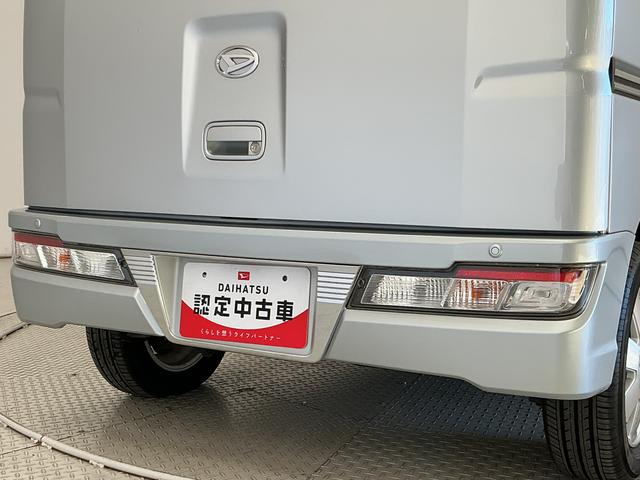 アトレーワゴンカスタムターボＲＳ　ＳＡIII　ＣＤオーディオ　キーレス１年保証　ＣＤオーディオ　オートハイビーム　ＬＥＤヘッドライト　キーレスエントリー　アイドリングストップ　横滑り防止装置　オートエアコン　ドアバイザー　電動格納ドアミラー　１３インチ純正アルミホイール（兵庫県）の中古車