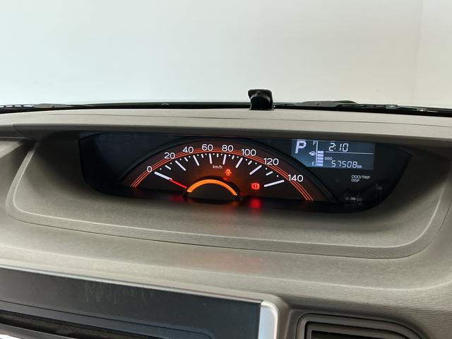タントL スマートセレクションSA 禁煙 CDオーディオ ETC1年保証 禁煙車 CDオーディオ ETC キーレスエントリー アイドリングストップ 横滑り防止装置 ドアバイザー ヘッドライトレベライザー 電動格納ドアミラー アクセサリーソケット 両側スライドドア(兵庫県)の中古車