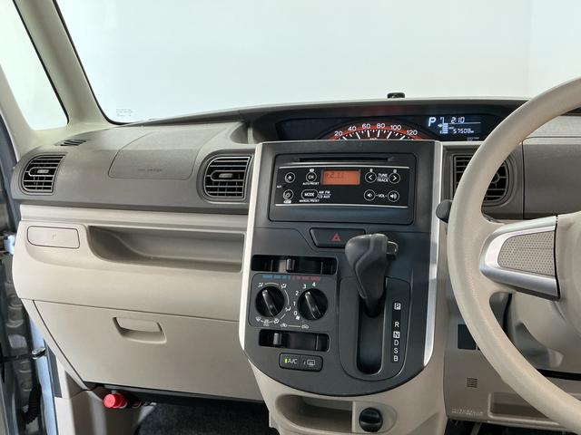 タントL スマートセレクションSA 禁煙 CDオーディオ ETC1年保証 禁煙車 CDオーディオ ETC キーレスエントリー アイドリングストップ 横滑り防止装置 ドアバイザー ヘッドライトレベライザー 電動格納ドアミラー アクセサリーソケット 両側スライドドア(兵庫県)の中古車