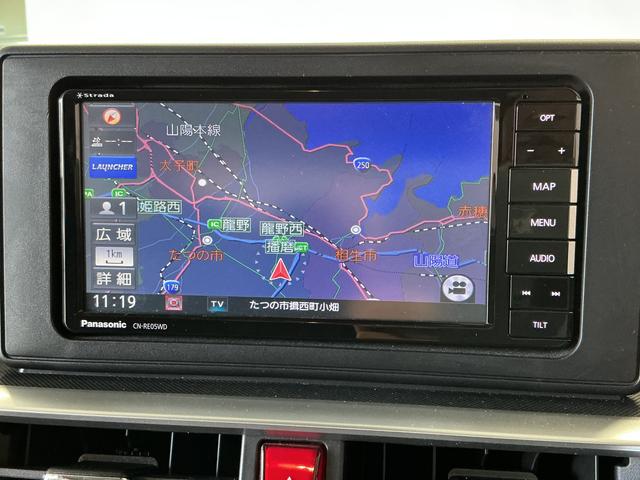 ロッキーG ナビTV ドラレコ ETC バックカメラ クルコン1年保証 ナビTV ドラレコ ETC バックカメラ アダプティブクルーズコントロール 前後コーナーセンサー シートヒーター USB接続 Bluetooth スマートキー 17インチ純正アルミホイール(兵庫県)の中古車