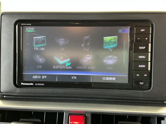 ロッキーG ナビTV ドラレコ ETC バックカメラ クルコン1年保証 ナビTV ドラレコ ETC バックカメラ アダプティブクルーズコントロール 前後コーナーセンサー シートヒーター USB接続 Bluetooth スマートキー 17インチ純正アルミホイール(兵庫県)の中古車
