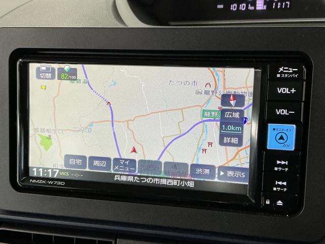 タント 中古車 Ｌ　ワンオーナー　ナビＴＶ　ＥＴＣ　バックカメラ　ＵＳＢ接続１年保証　ワンオーナー　ナビＴＶ　ＥＴＣ　バックカメラ　前後コーナーセンサー　ＵＳＢ接続　Ｂｌｕｅｔｏｏｔｈ　オートハイビーム　ＬＥＤヘッドライト　アイドリングストップ　横滑り防止装置　スマートキー