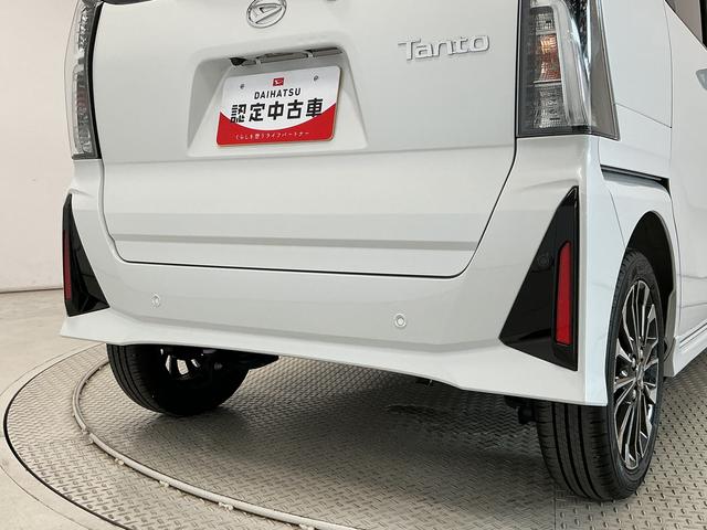タントカスタムＲＳ　両側電動スライドドア　前後コーナーセンサー走行無制限１年保証　両側電動スライドドア　前後コーナーセンサー　前席シートヒーター　オートハイビーム　ＬＥＤヘッドライト　プッシュスタート　オートブレーキホールド　１５インチ純正アルミホイール（兵庫県）の中古車