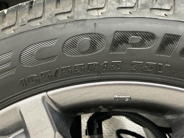 タントファンクロスターボ 9インチディスプレイオーディオ HDMI1年保証 9インチディスプレイオーディオ バックカメラ 両側電動スライドドア 前後コーナーセンサー 前席シートヒーター USB接続 Bluetooth オートハイビーム 15インチ純正アルミホイール(兵庫県)の中古車