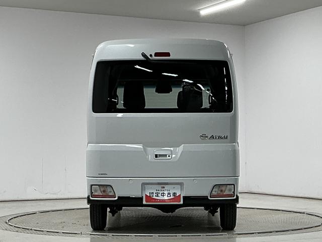 アトレーＲＳ　クルコン　両側電動スライドドア　前後コーナーセンサー走行無制限１年保証　アダプティブクルーズコントロール　両側電動スライドドア　前後コーナーセンサー　オートハイビーム　ＬＥＤヘッドライト　プッシュスタート　アイドリングストップ　横滑り防止装置（兵庫県）の中古車